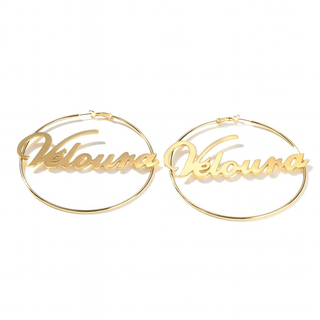 Classic Name Hoops